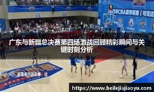 利盈娱乐官方网站