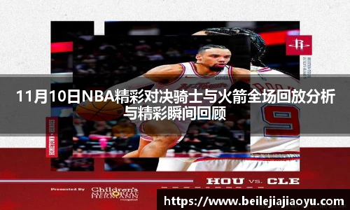 利盈娱乐